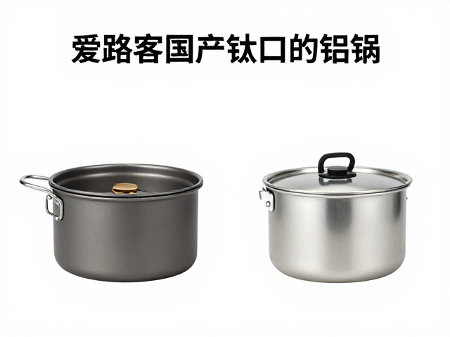 价格体系与长期持有成本