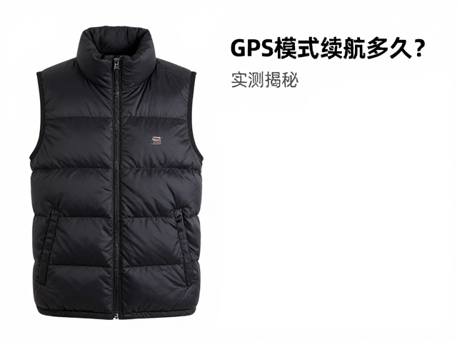 实测数据解析与影响因素