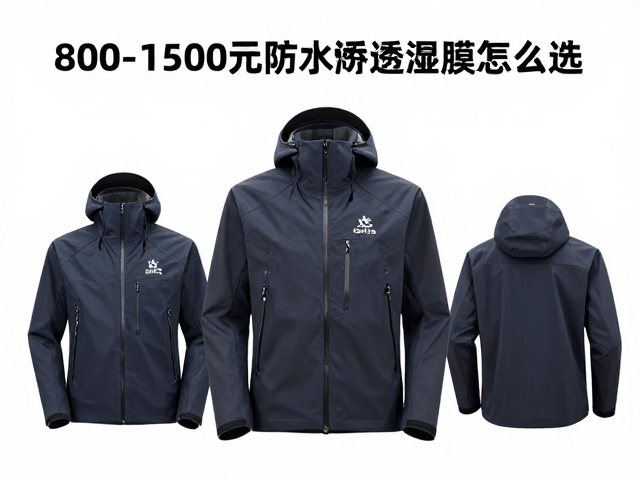 凯乐石800-1500元价位段核心技术解析