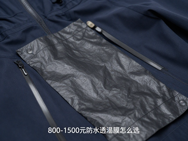 关键部件与工艺细节甄别