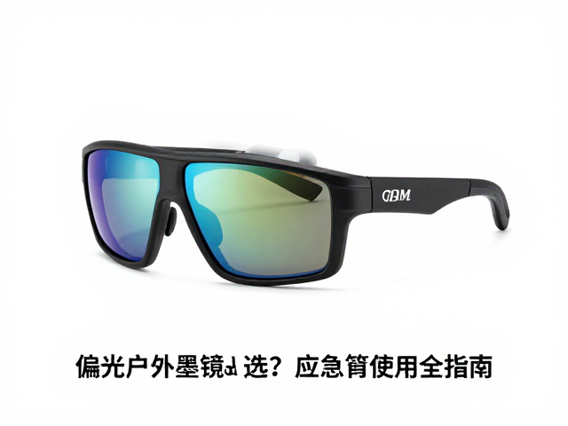 头灯亮度切换的逻辑与夜间作业技巧