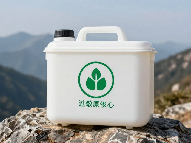 户外补给场景下的安心体验构建