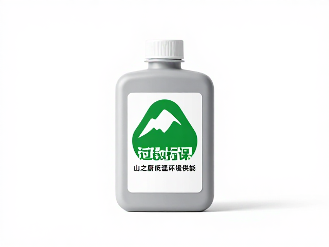 低温环境下户外食物的能量维持难题
