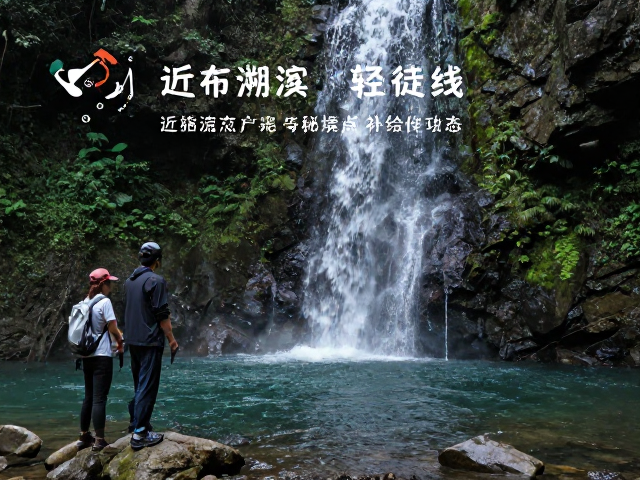 安全须知与环保原则