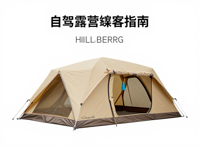 材质工艺与长期使用的维护细节