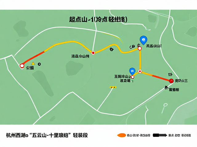 杭州西湖群山“五云山-十里琅珰”轻装段