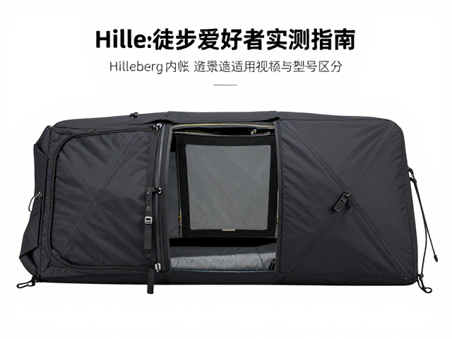 适用场景与型号区分