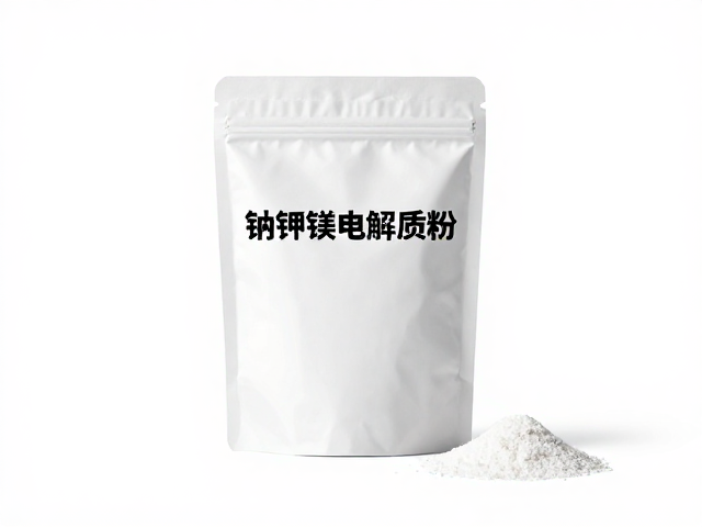 运动后电解质流失的生理机制与补充必要性