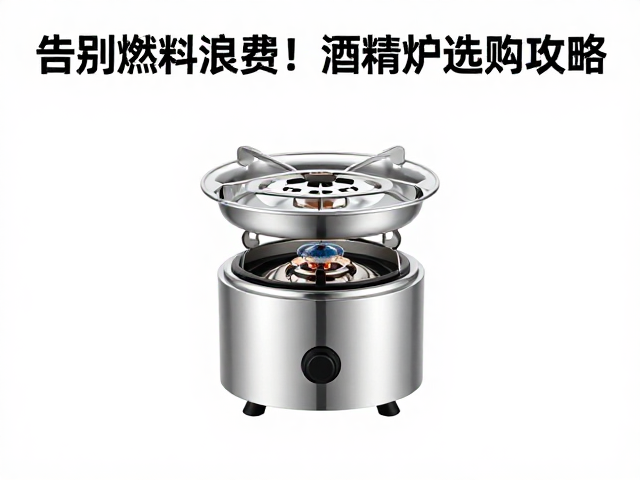 结构设计与散热控制