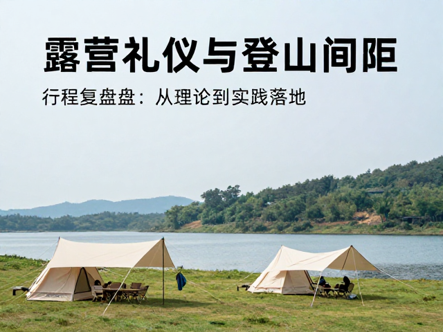 场景化优化策略:从理论到实践落地