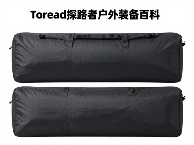 标准化收纳与物品分类