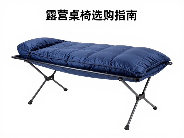 承重能力与人体工学考量