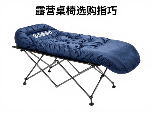 折叠结构设计与收纳效率