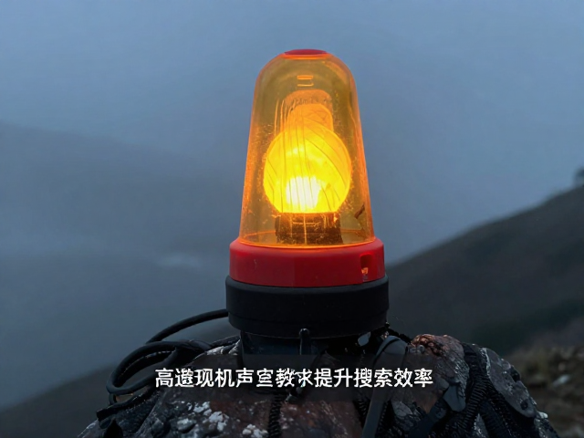 技术原理与核心参数解析