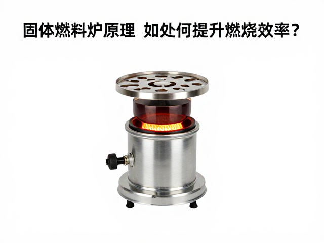 材料特性与热管理策略的实际应用