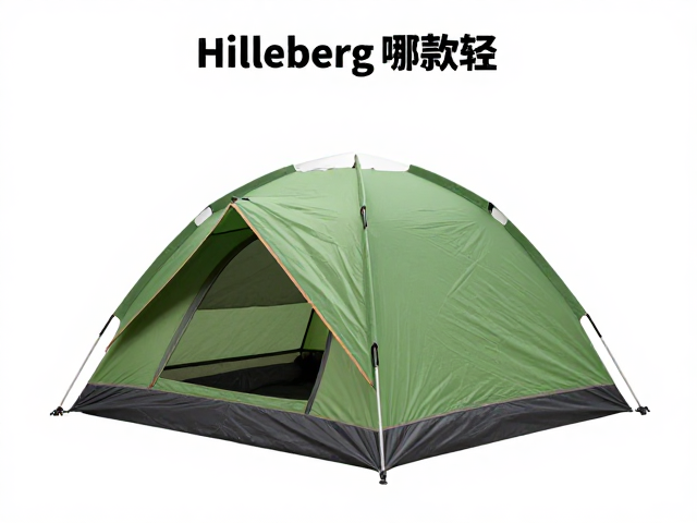 面料技术与结构对重量的影响