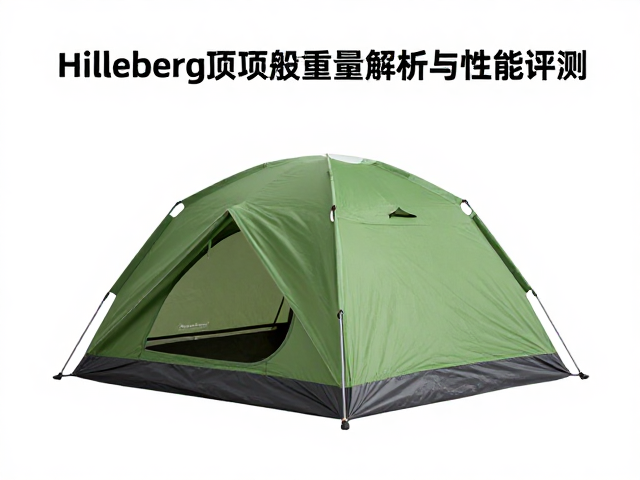 核心面料技术与结构优势