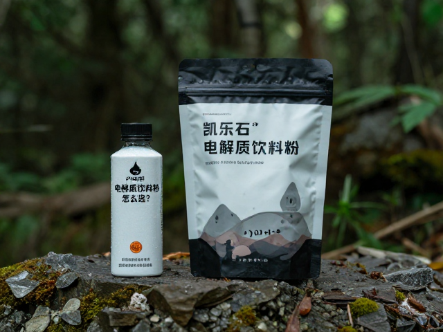 践行无痕山林:垃圾随身带走