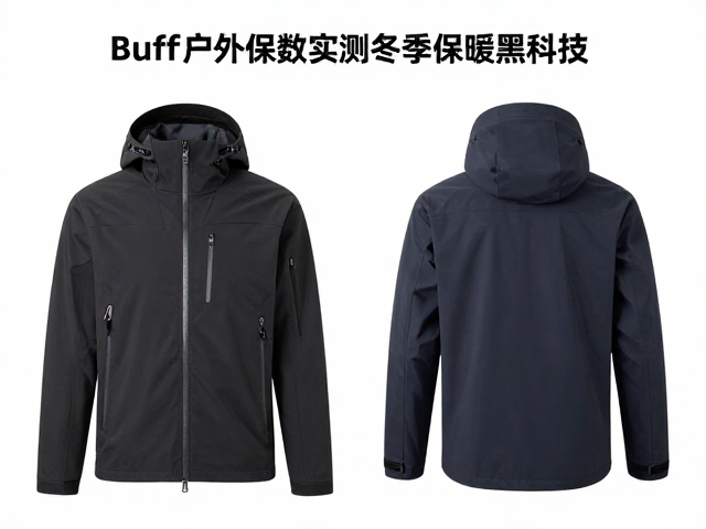 热阻数据的科学解码