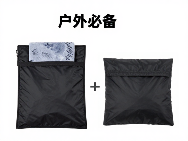 收纳袋的防护性能与空间管理逻辑