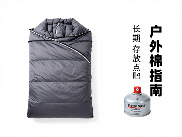 清洁维护与长期存放要点