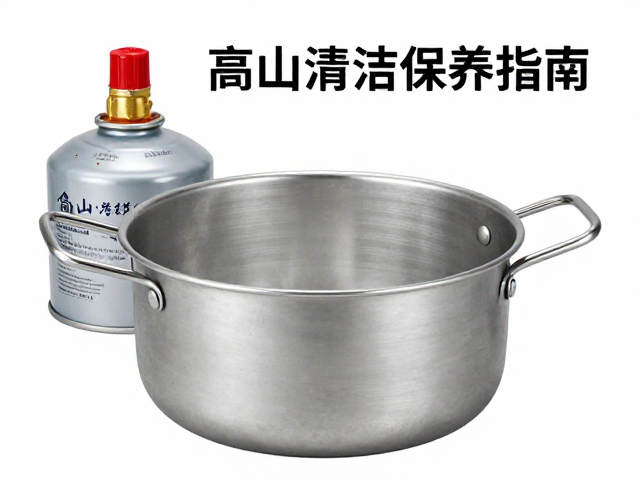 烹饪后的即时清洁操作规范