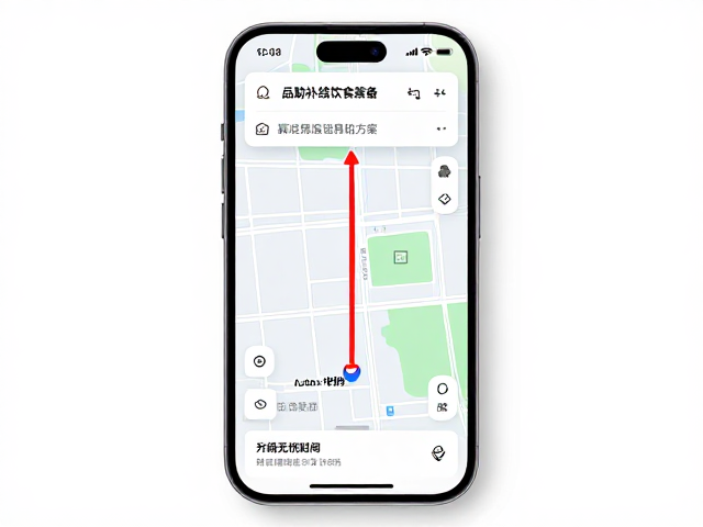 手机导航:精准定位与场景化应用