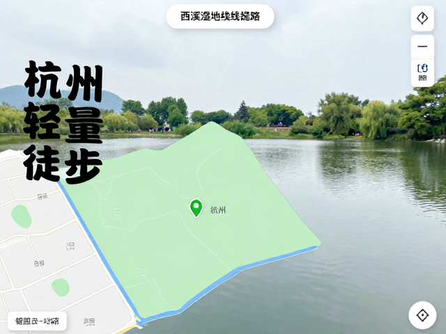 核心路线推荐:以杭州西溪湿地为例