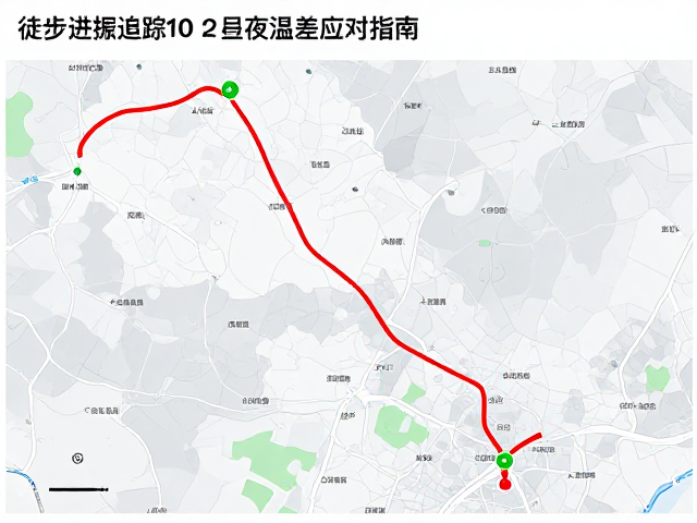 基于位置服务与官方地图的轨迹校准