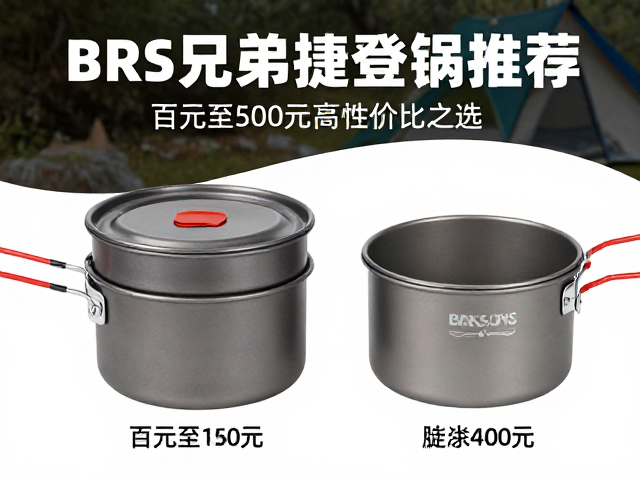 功能设计与使用场景适配