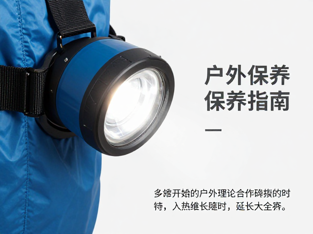光学组件与电子系统的清洁维护