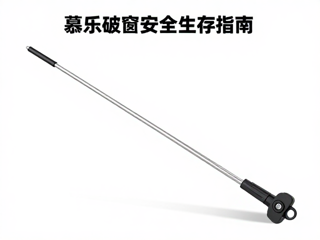 场景化应用与操作要点的标准化