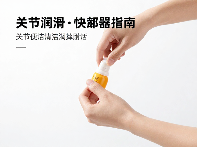 Sawyer索耶净水器日常维护与关节润滑要点