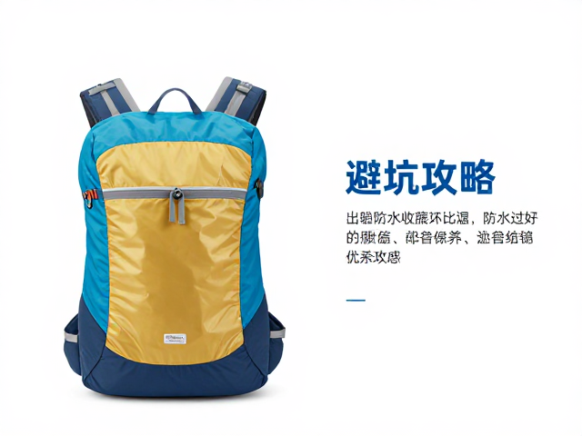 使用维护与清洁保养规范
