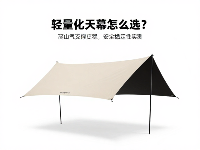 选购时需关注的关键参数细节