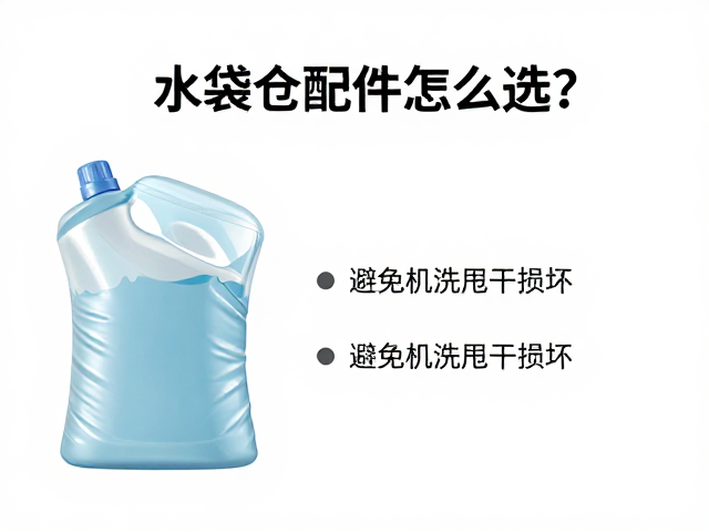 日常保养与定期检查的关键点