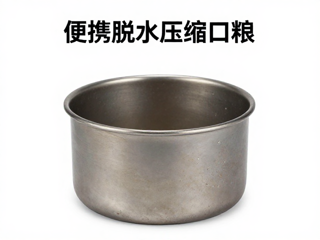 应对顽固污渍与轻微锈蚀的处理