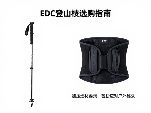 加压护腰的选购要素与材质解析