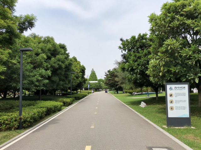 安全须知与环保意识