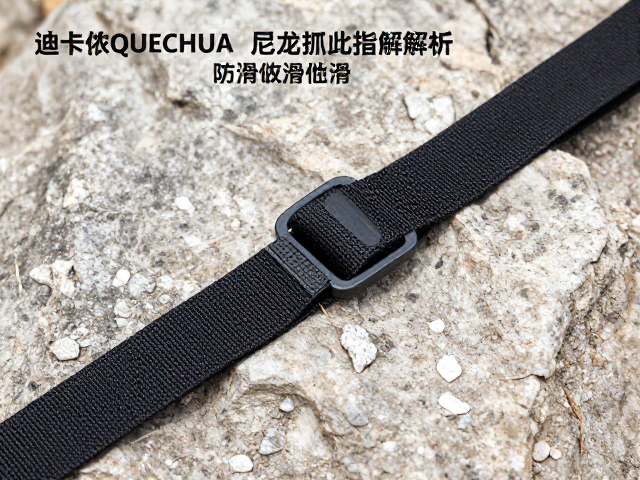 日常维护对抓地性能的长期影响