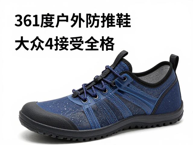 大众价格区间的产品特性分析