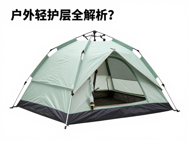 核心理念：场景定义轻量化