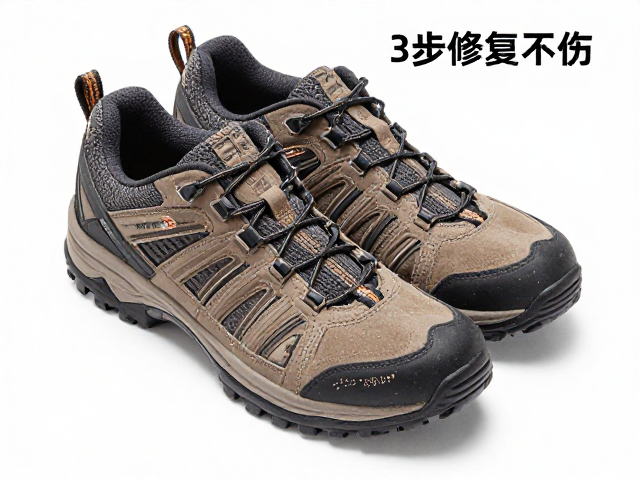 精准定位与预处理修复