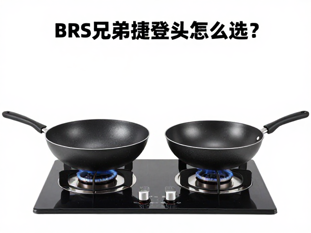 核心类型差异与场景匹配