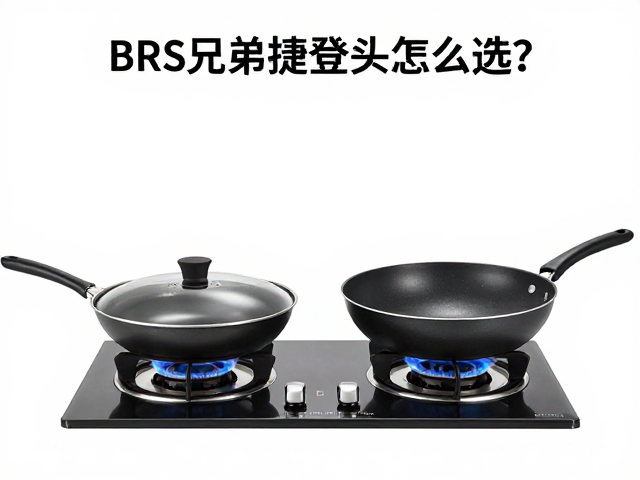 海拔高度对燃烧效率的影响机制