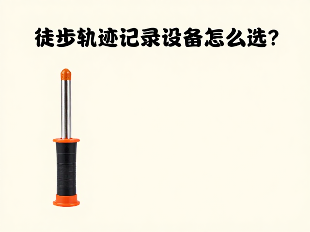 生存工具中的打火棒效能与安全存储
