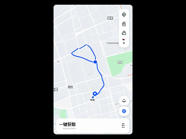 一键获取高清地图的操作逻辑