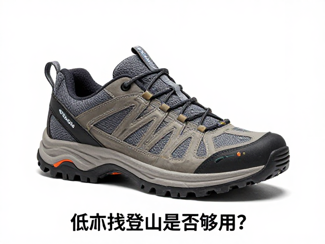 核心材料与缓震结构的实地表现