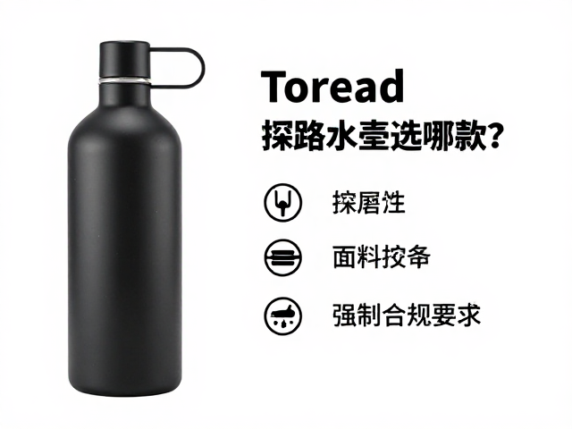 选购建议与场景匹配指南