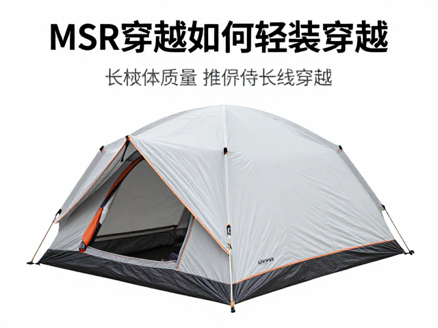 维护与长期使用